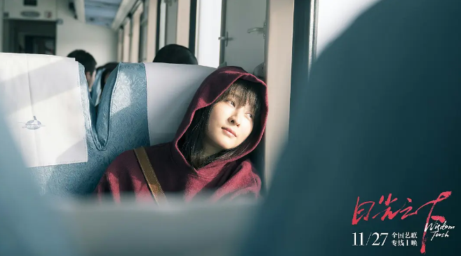 如何评价新锐导演梁鸣导演的电影日光之下