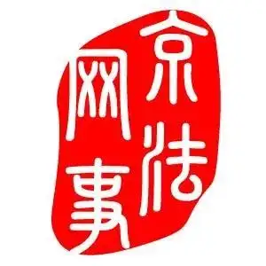 央视主持张泽群实名举报朝阳区法院（央视主持人张泽群是党员吗） 第4张