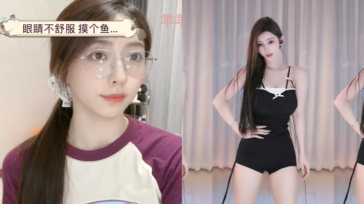 你的小悦光最新直播录像素材2024-06-15-2200|米娜娜
