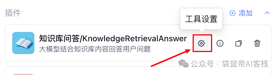 腾讯出手了！彻底入局Agent