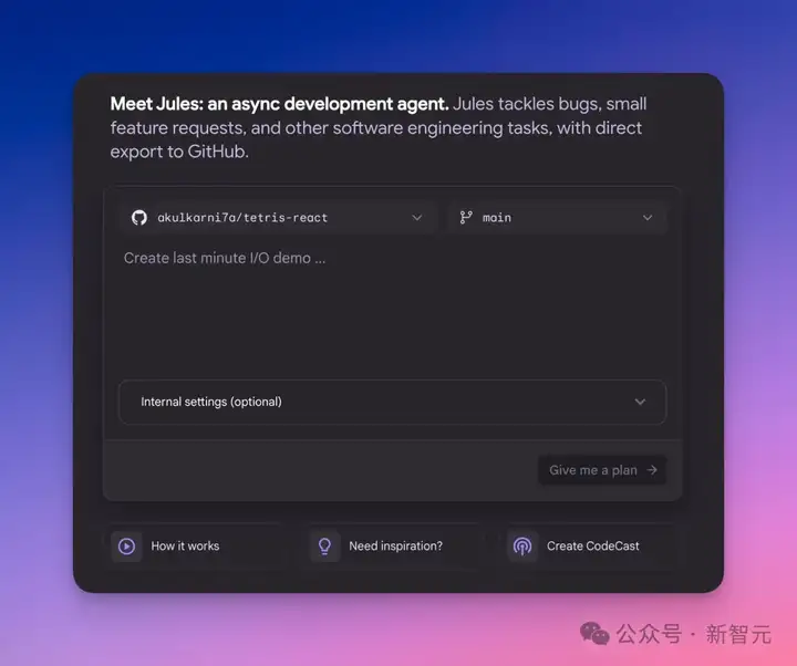 再见Bug！谷歌超级编码智能体Jules上线，免费使用直连GitHub