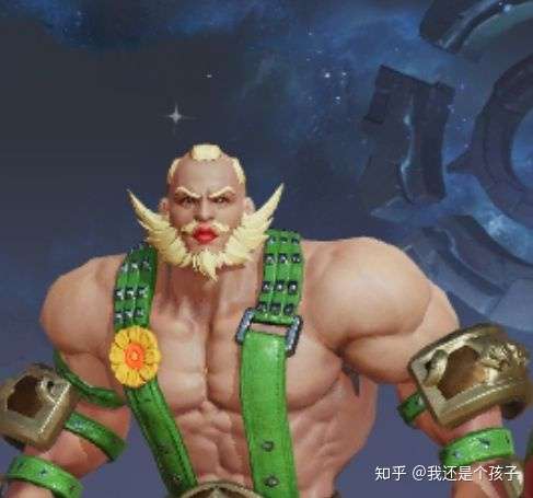 烈焰红唇.程咬金?