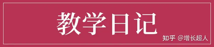 我要建设一个网站大概流程有哪些?12 我要建设一个网站大概流程有哪些?