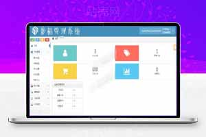 全新影视完整源码 三级分 附视频搭建教程-站长源码