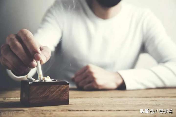 图片[7]-不要往烟灰缸里倒水-求实网