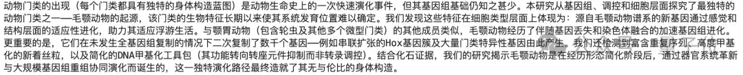 实测DeepSeek V3.1，不止拓展上下文长度