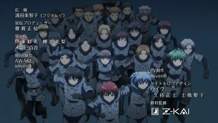 你不是怪物 你是我们最好的老师 暗杀教室 知乎