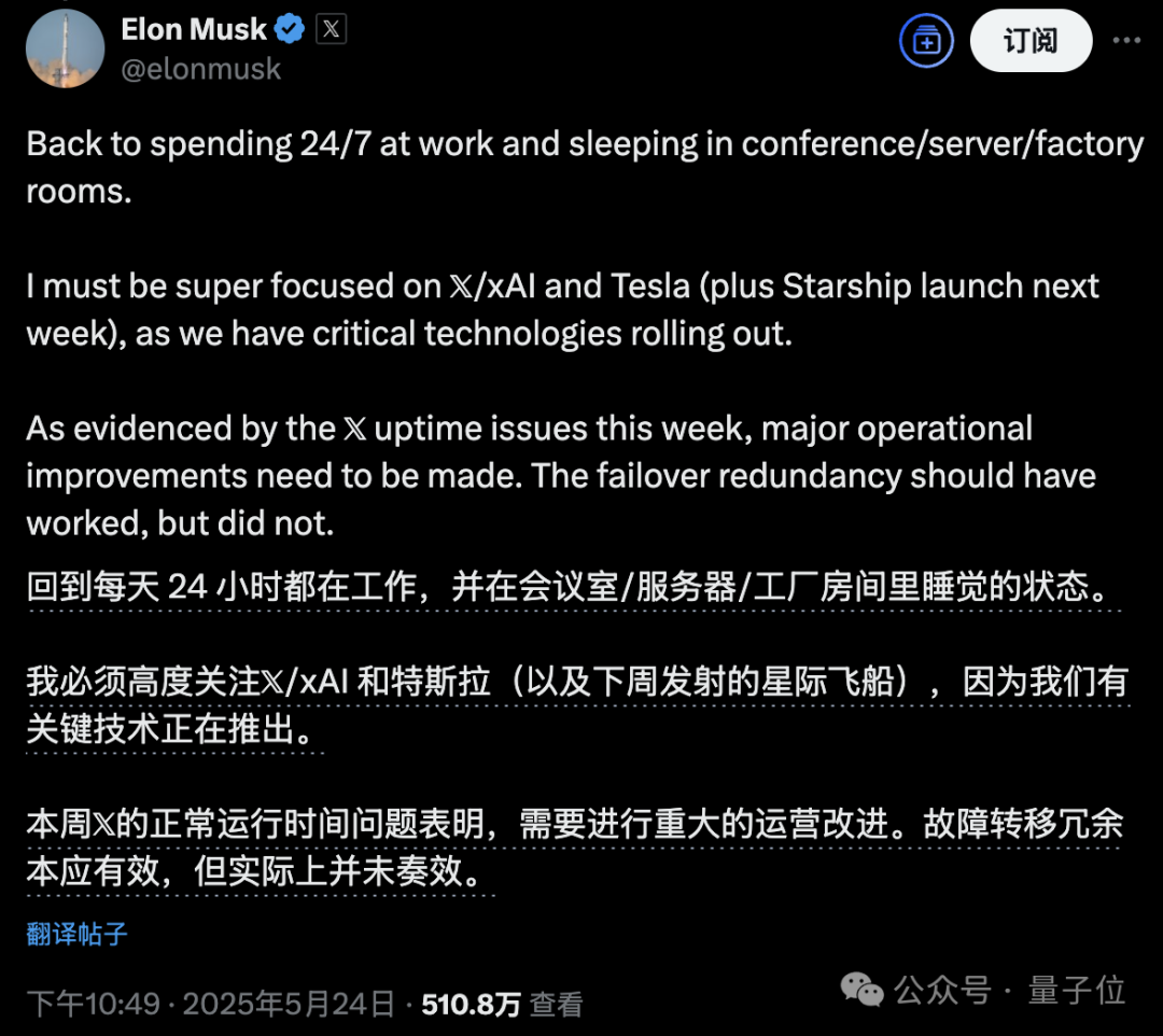 紧急加薪+全员放假！OpenAI被连挖8人后，真慌了