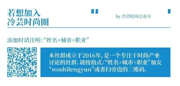 ​国内服装定制市场发展现状与趋势是什么？(图2)