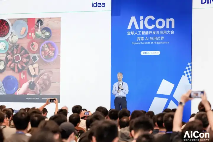 从大模型到智能体：50+ 头部企业的 AI 进化实践