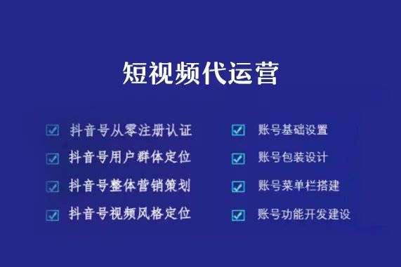 抖音信息流广告投放,解锁品牌营销新世界