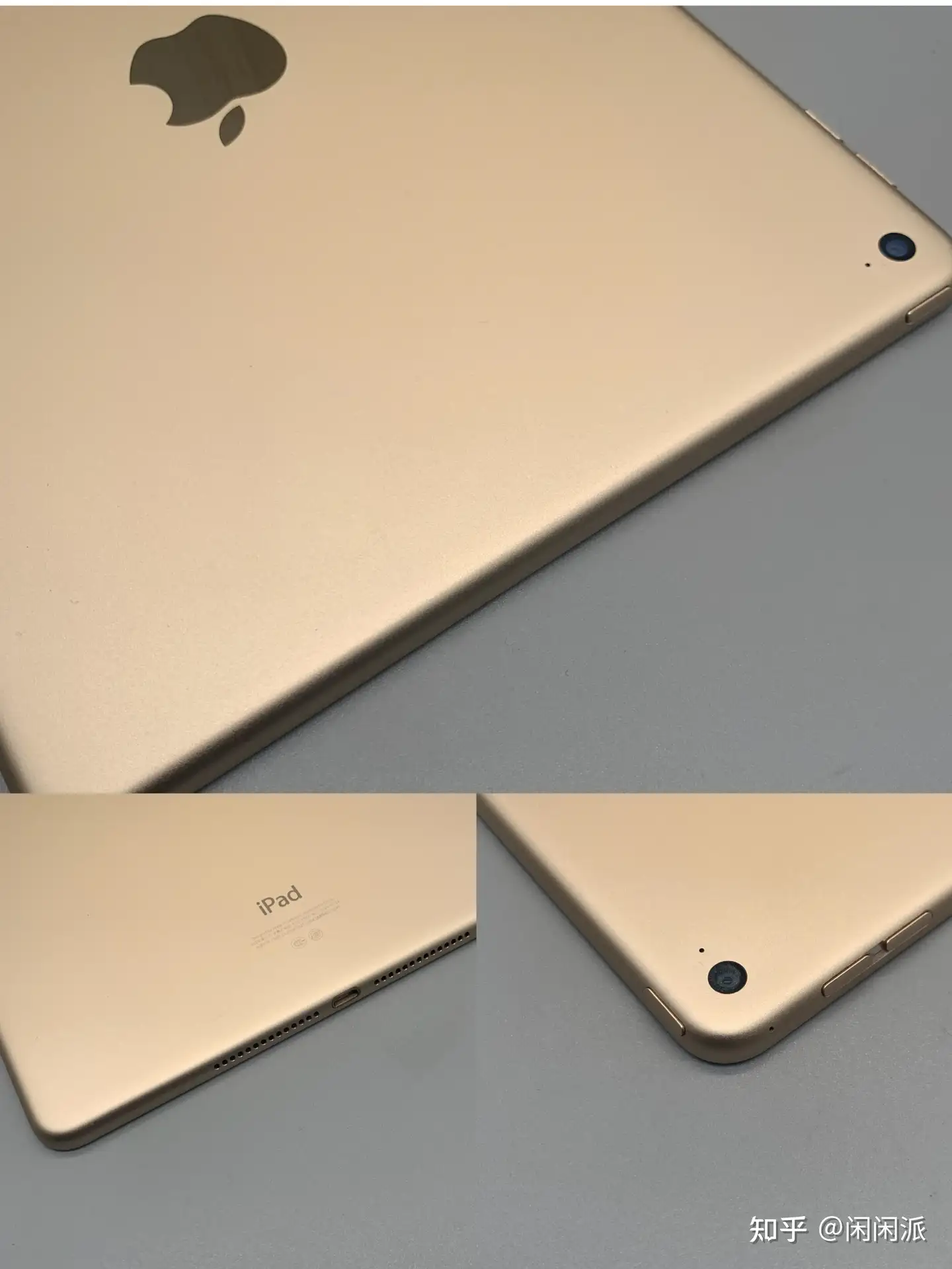 4646 比較的綺麗 iPad Air2 第2世代 16GB au