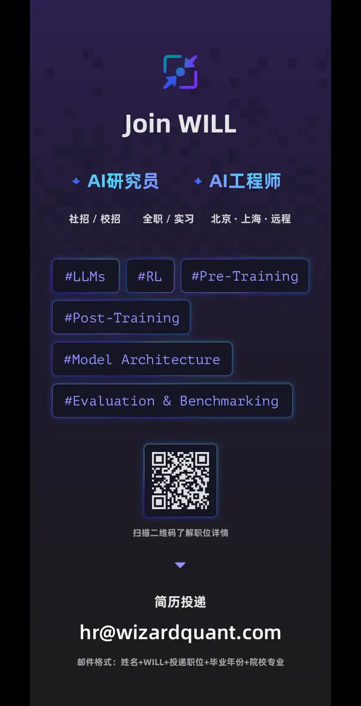 重磅官宣！头部量化宽德投资入局科技型通用智能！