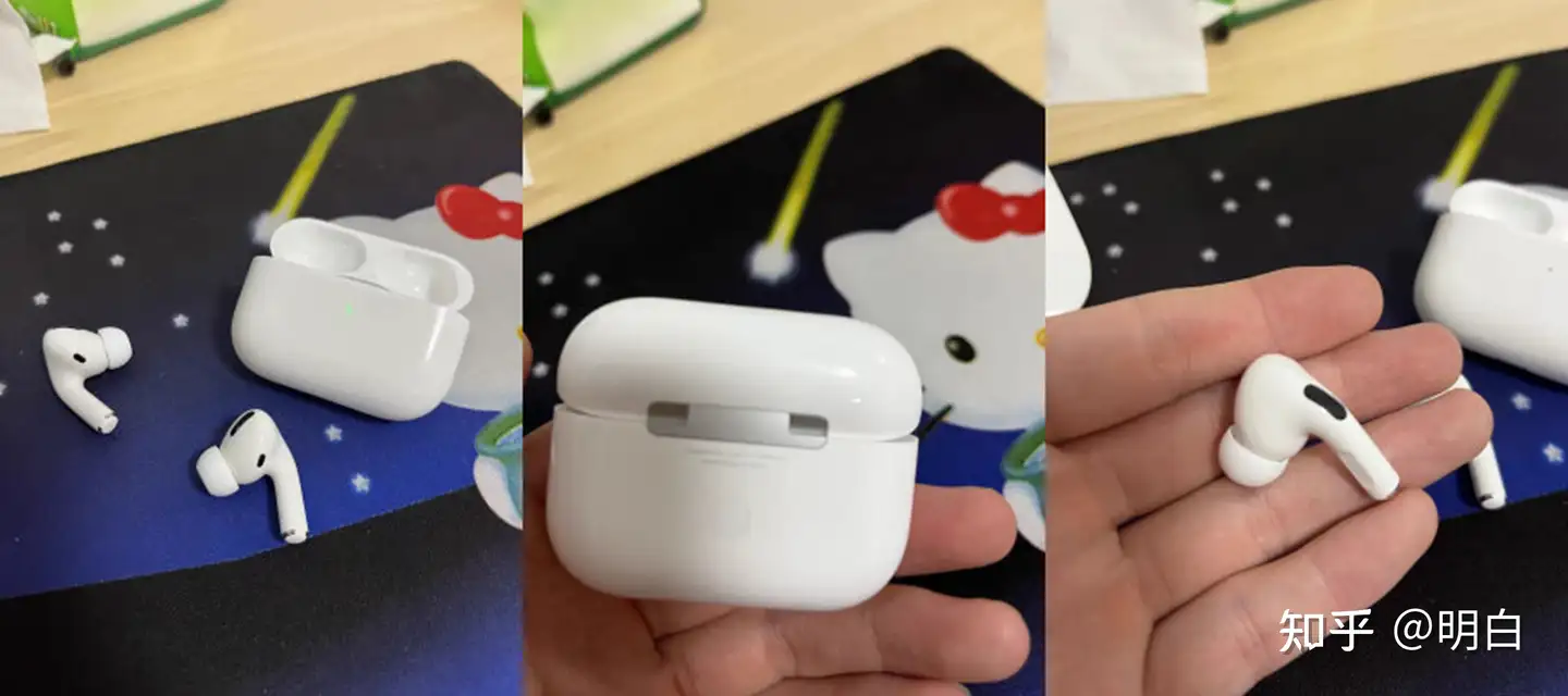 AirPods Pro在京东苹果官方自营店买靠谱吗？ - 知乎