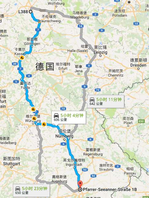 德国的高速公路的不限速情况是怎么样的?