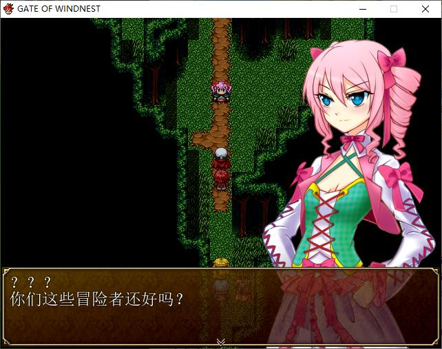 图片[1]-【日式RPG/汉化/CV】风巢之门 ―隶属的少女 精翻汉化版-糯五游戏网
