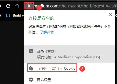 cookies怎么读音? _cookies怎么读-第1张图片-潮百科