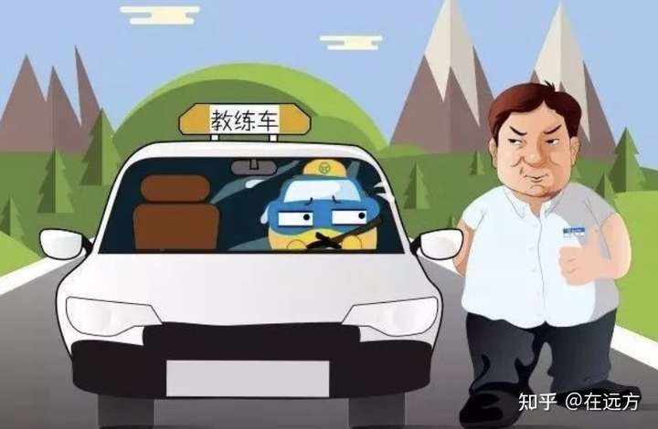 大家学车一般练习多久?