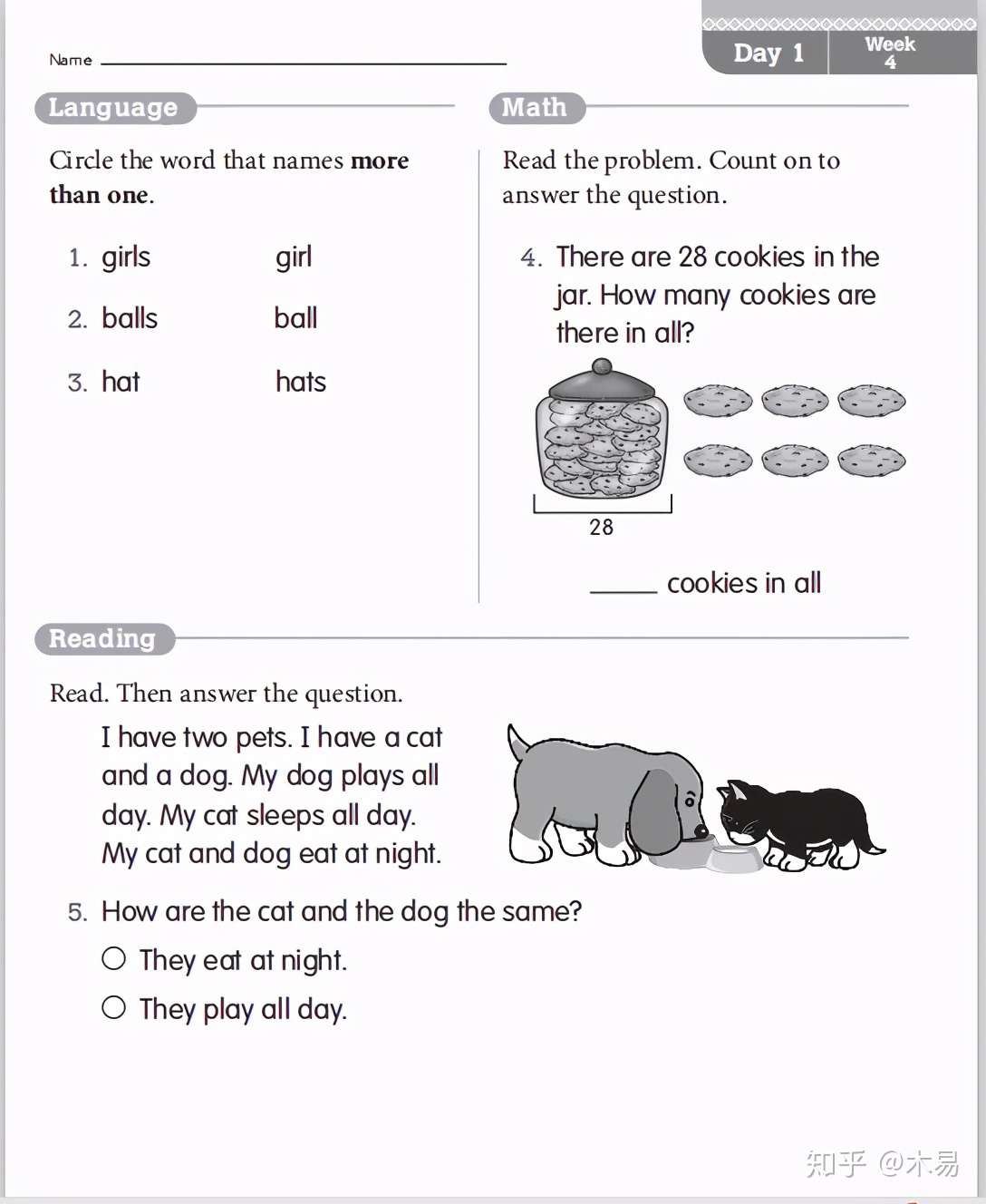 每日一练 英语数学都可学 全英文版 小学一年级 知乎