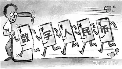 什么是数字人民币?5G网在线为你解答