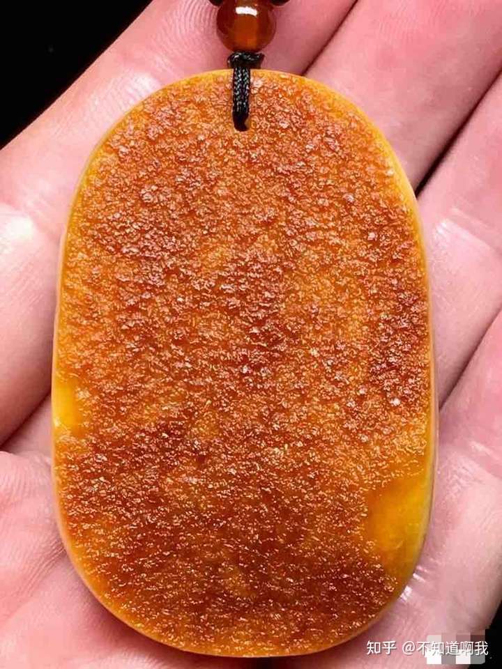 我这块原皮蜜蜡咋样?求鉴定!花蜡,满蜜满蜡!