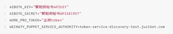 Image [15] - Tutorial on how to connect ChatGPT to WeChat, hand in hand! -Huyue Technology Source Code - Software Customization and Development