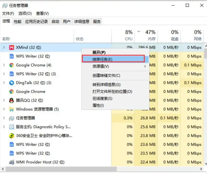 电脑死机按什么键恢复正常（电脑卡死重启恢复技巧）