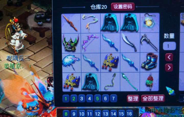 梦幻五开赚钱攻略（一天几小时五开真实收入情况）
