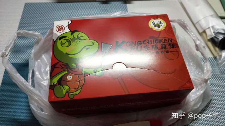 在订外卖的时候你遇到过商家的哪些神回复