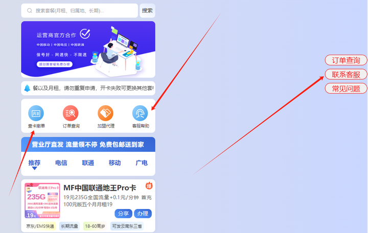 https://pic1.zhimg.com/80/v2-325f85f54f551d871b160d02d81b8c18_720w.png