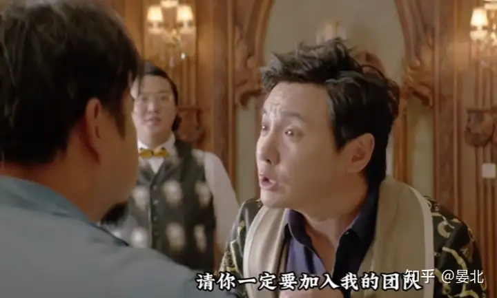 在职场，领导为什么不愿意提拔老实人？