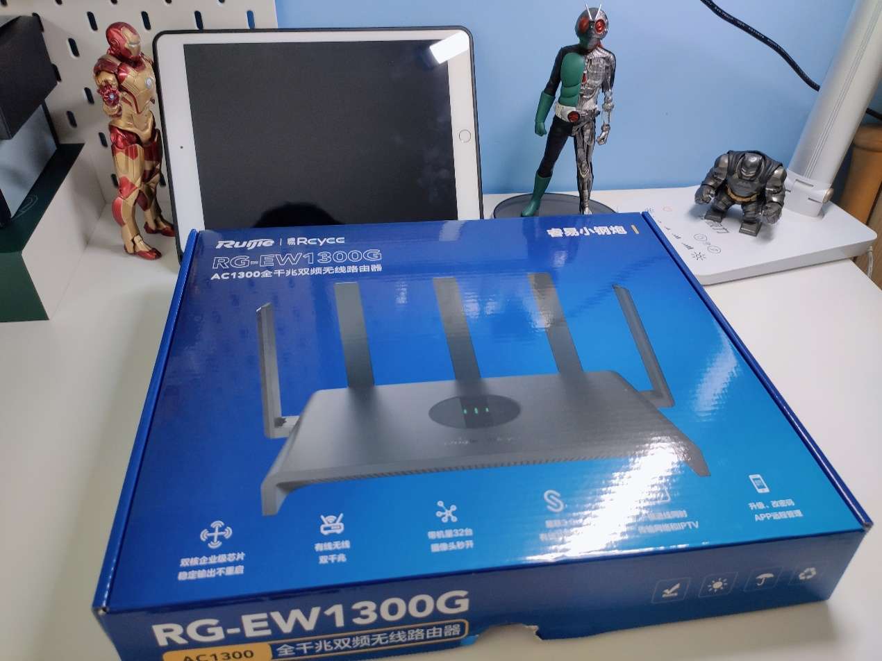 锐捷小钢炮路由器——稳定、高效、智能的家庭网络解决方案