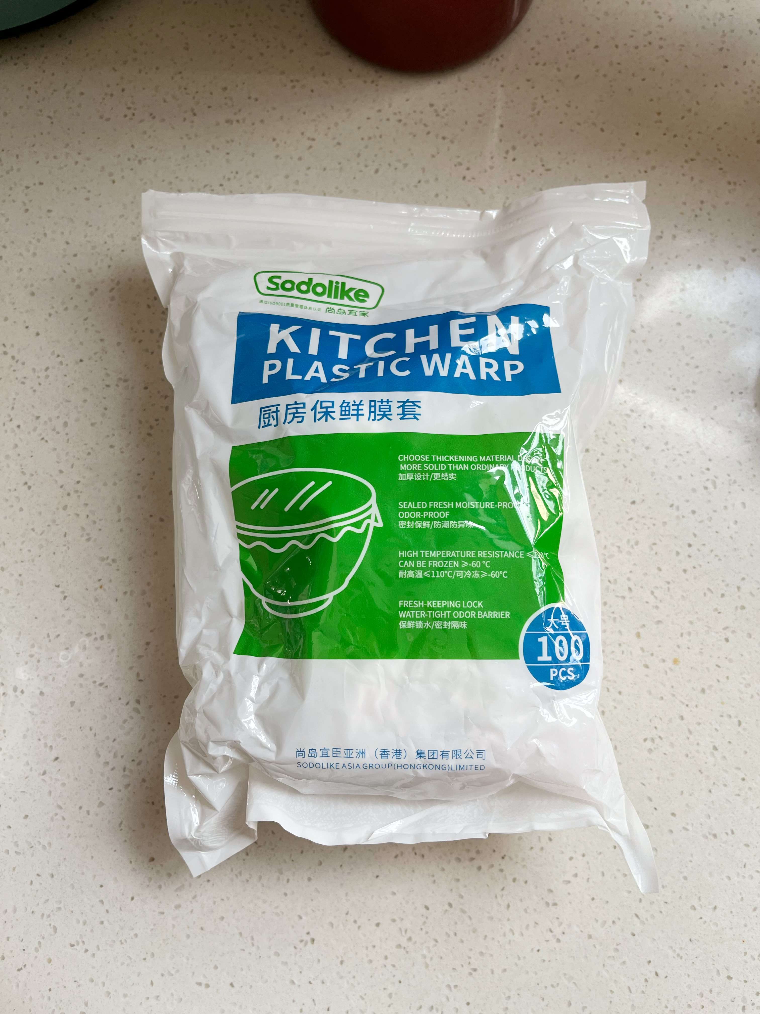 妍酱 的想法: #厨房神器# 保鲜膜套 安利一个超级好用的… - 知乎
