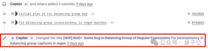 微软AI公开折磨微软员工，修Bug唯一贡献是改了PR标题，GitHub评论区成吃瓜现场