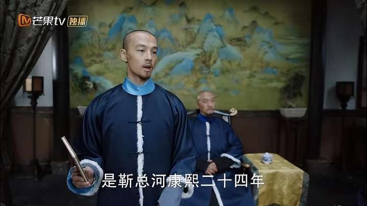 康熙为什么杀陈潢？康熙一生对不起的四个人