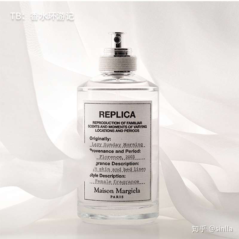 香水怕踩雷 先入试香最安全 知乎