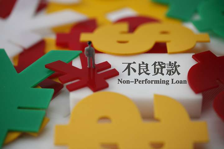 怎么防止小贷爆通讯录(怎样才算是高利贷呢)插图(3) 怎么防止小贷爆通讯录(怎样才算是高利贷呢)插图(3)