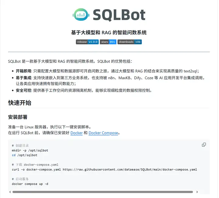 Sql Bot 使用sql进行数据处理分析,一定要学代码吗? - 知乎