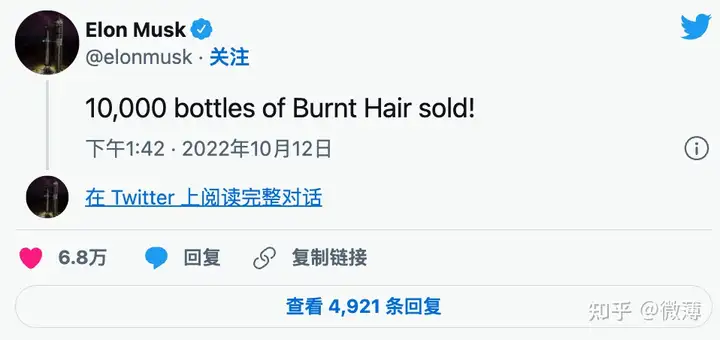 孙割带飞HT 4天涨80%!还要带火币总部挪窝?!