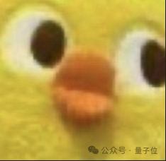 DeepSeek删豆包冲上热搜，大模型世子之争演都不演了