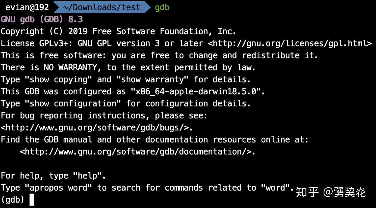 how to install gdb from homebrew