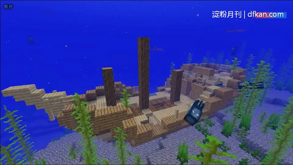 Minecraft 1 13 我的世界新版本快照体验 知乎 Minecraft 1 13 我的世界新版本快照体验 知乎