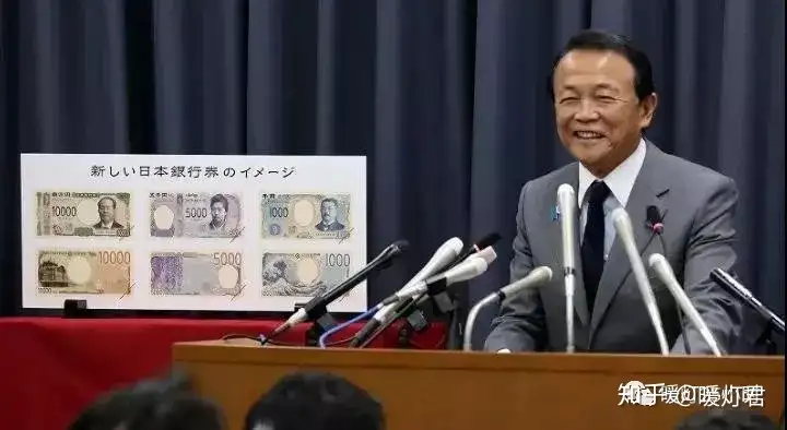 日本发新版货币,除了迎接新天皇即位,还另有原因