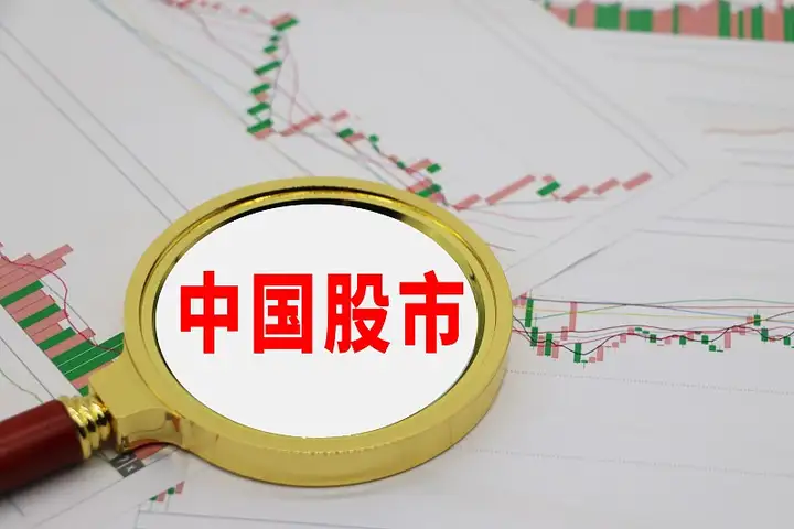 今日股市大盘暴跌5.13%，是什么原因导致的？后市如何看待？(股市行情今日大盘大跌原因是什么)