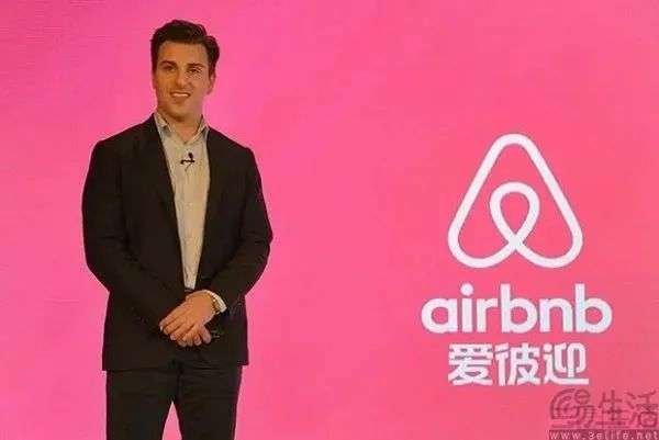 Airbnb也翻车了，房东用AI伪造图片让用户赔钱