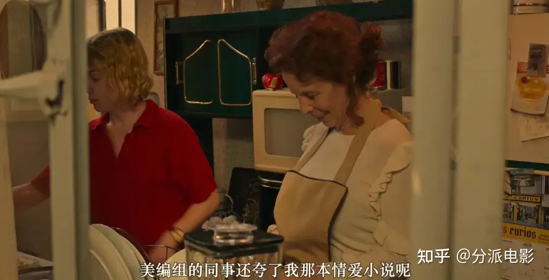 《科琳娜》高口碑冷门佳作,今夏必看的宝藏片