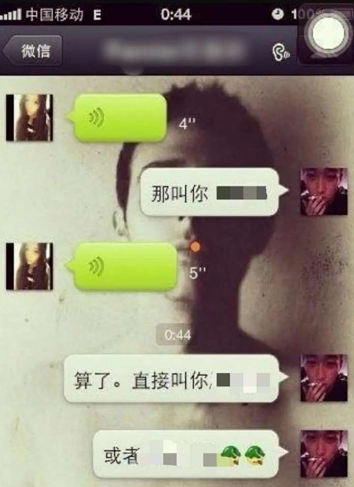 邢菲唐晓天公开恋情 邢菲和唐晓天是情侣吗？