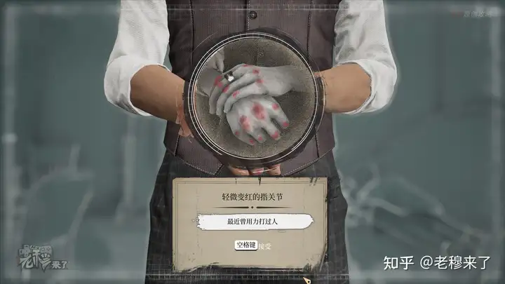 攻略 《夏洛克·福尔摩斯 第一章》-主线任务合集 图文攻略 全解谜流程-游戏攻略礼包下载 安卓苹果手游排行榜 好游戏尽在春天手游网 攻略 《夏洛克·福尔摩斯 第一章》-主线任务合集 图文攻略 全解谜流程-游戏攻略礼包下载 安卓苹果手游排行榜 好游戏尽在春天手游网