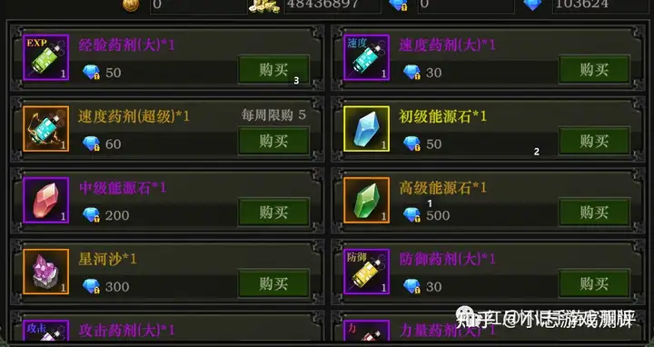 v2-334071c91cb99f6885176c4fe98cdf14_720w