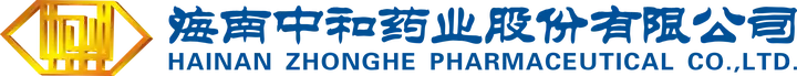 展商风采丨海南中和药业股份有限公司邀您参加2023世界生命科学大会暨北京国际生命健康产业跨境博览会